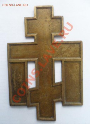 Крест - 2.JPG