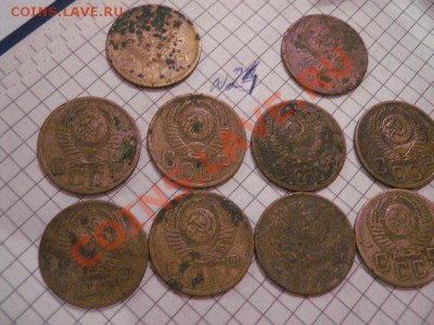 5 коп 1952 гг 10 шт  до  4.2  в 21-00 мск - 8.01.13 год советы 081.JPG
