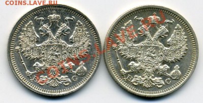 Re: ПРОДАЮ ИНОСТРАННЫЕ МОНЕТЫ В ХОРОШЕМ СОХРАНЕ - царские двацульки().JPEG