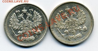 Re: ПРОДАЮ ИНОСТРАННЫЕ МОНЕТЫ В ХОРОШЕМ СОХРАНЕ - царские десюльки().JPEG