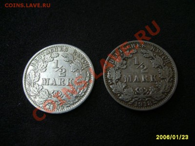 2 марки. Германия 1905г,1918г. Ag!!Состояние - S6000213.JPG