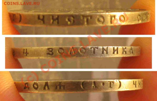 1р21 полуточка до 5.11.09 - гурт1