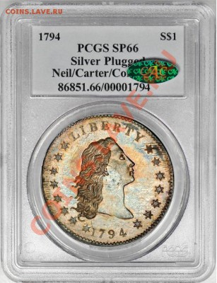доллар 1794 SP66 - $10,016,875 - новый мировой рекорд - 216907_03