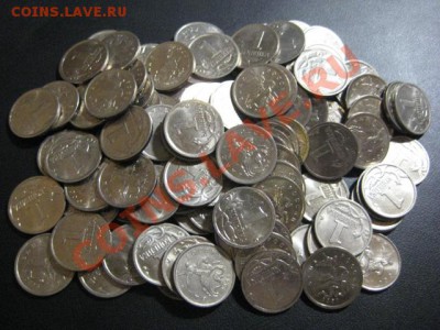 1 копейка 1998, 2001, 04, 05, 06, 07, 08. 110 шт. до 04.02. - IMG_8499.JPG