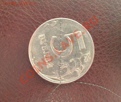 5руб поворот, 2руб раскол, 10руб раскол - DSC_2863-1