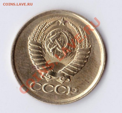 1 копейка 1982г. часть герба на аверсе - 4234е