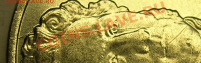 Тарутинское сражение 5 руб 2012, поворот 125 гр. до 31.01.13 - DSCN8738.JPG