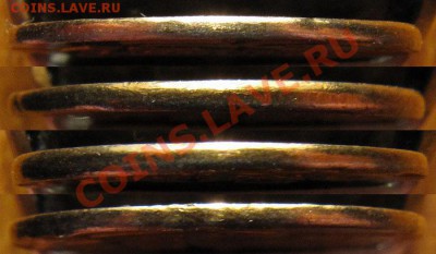 50 копеек 2010 ММД на заготовке 10к - 50к 2010 ММД (10к) гурт.JPG