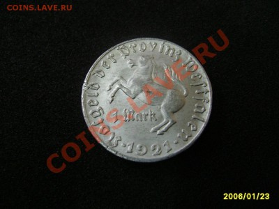 Провинция Вестфалия, 1 марка 1921 г (Al),состояние!!! - S6000218.JPG