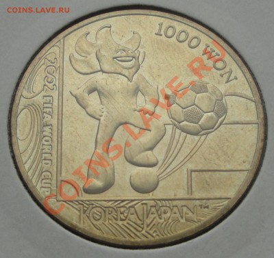 ФУТБОЛ на монетах МИРА - 1000 вон рев