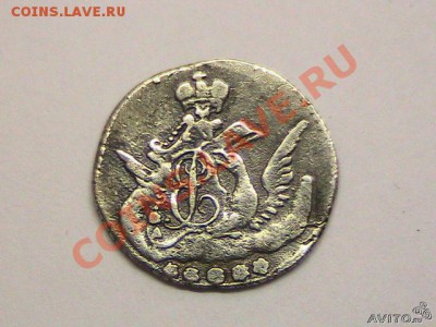 5коп1757      фуфеп???????????? - 5 коп 1757_2