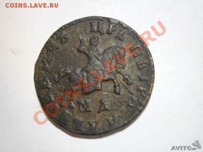 5коп1757      фуфеп???????????? - копейка 1708_2
