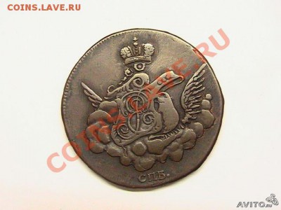 5коп1757      фуфеп???????????? - серебро4