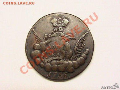 5коп1757      фуфеп???????????? - серебро3