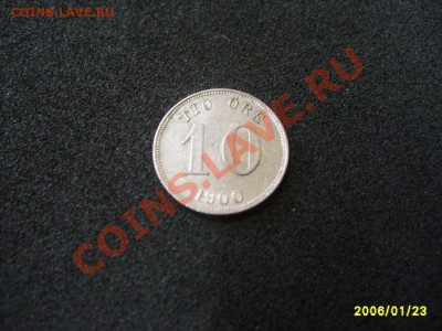 ШВЕЦИЯ: 10 TIO ORE 1900 г !!!! - S6000002.JPG