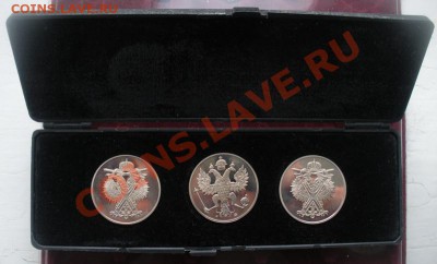 Набор 300 лет ВМФ РФ + бонус. До 02.02. В 22.00. - DSCN8055.JPG