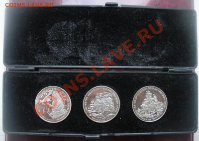 Набор 300 лет ВМФ РФ + бонус. До 02.02. В 22.00. - DSCN8053.JPG