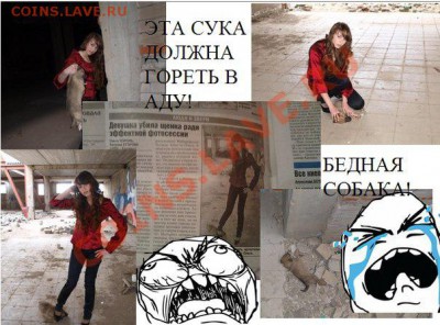 ДогХантеры - Eljercglhu0