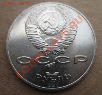 Навои, ошибка, до 05.02 в 21-00 мск - навои ошибка а