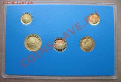 1993, Казахстан, годовой, пруф до 05.02 в 21-00 мск - 93 каз пласт.аjpg