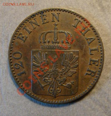 - Германия - 3 пфеннига 1861 Пруссия - до 06.02.2013 - DSC05792.JPG