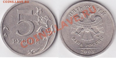 Короткий: 1 р. (ММД) 2007 - полный раскол, 31.01.2012 22:00 - Б3_5 р. (ММД) 2008 г.