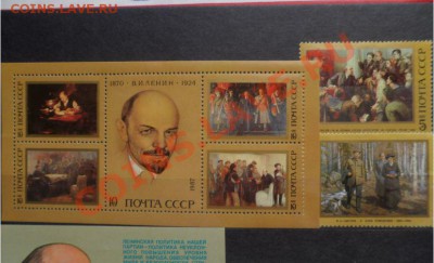Портреты, Ленин, Детские и др. (разные) - 2.JPG