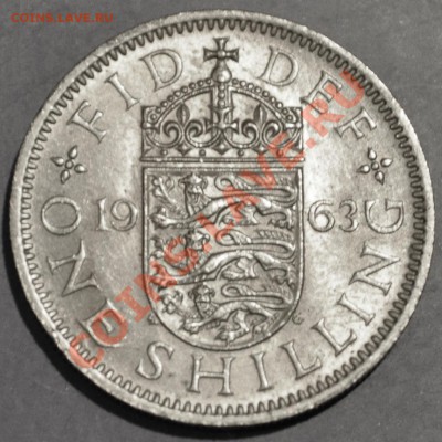 Великобритания 1 шиллинг 1963г. - до 03.02.2013 - DSC_1308.JPG