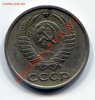 10 копеек 1968 до 06-02-2013 до 22-00 по Москве - 68-10А