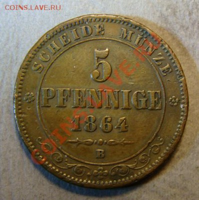 - Германия - 5 пфеннигов 1864 Саксония - до 06.02.13 - DSC05788.JPG