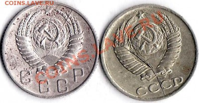 10 копеек 1953,1983 полные расколы до 5,02,2013 21-00мск - IMG_0007
