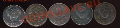 10 коп 1936-54г до 06.02.2013г 22.30мск - img273