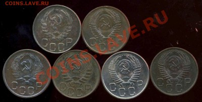 лот никеля 20к 1935-56г до 05.02.2013г 22.00мск - img276