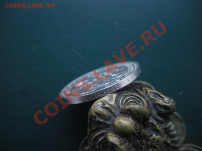 50 Копеек 1924 год (ТР). До 03.02. В 22.00. - DSCN7961.JPG