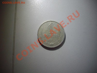 куча браков до 1.2.13-22.00м - IMGP4585.JPG