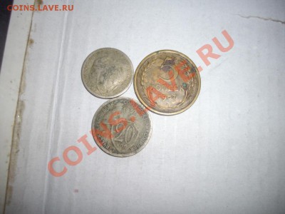 35 монет до 61г.до 1.2.13-22.00м - IMGP4575.JPG