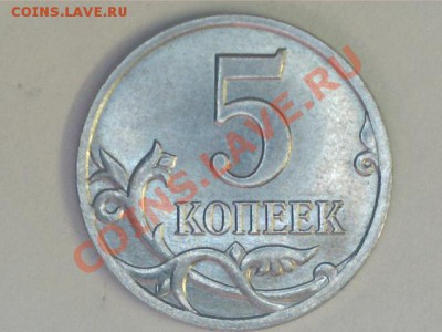 Расколы 10руб.2011,2012гг.лот №1 до 4.02.2013. - 13012214005119515615