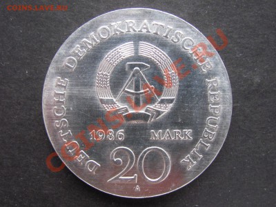 Иностранные серебряные монеты. Предложение от 11.01. - IMG_0003_1600x1200.JPG
