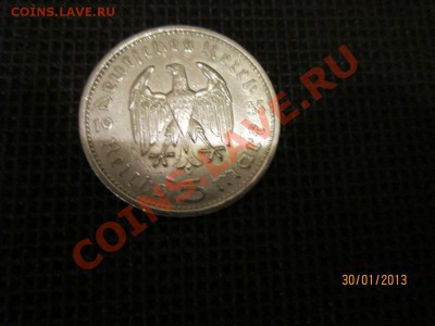 5 рейс марок 1935 год - IMG_2916.JPG