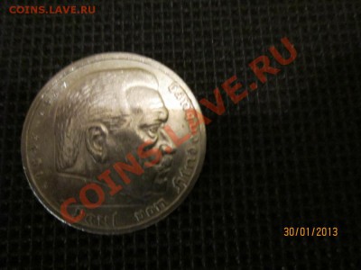 5 рейс марок 1935 год - IMG_2917.JPG
