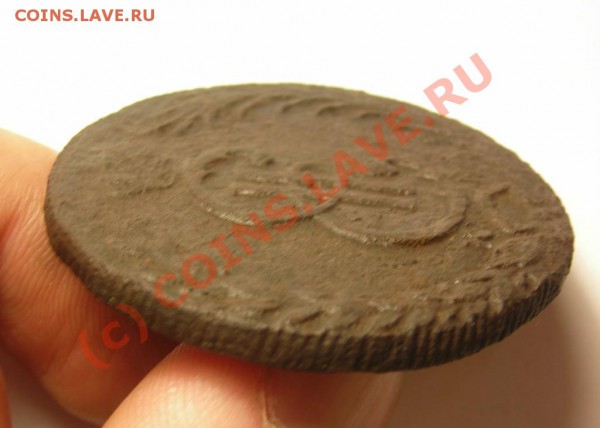 10 копеек 1781 до 6.11 - DSCN3105.JPG