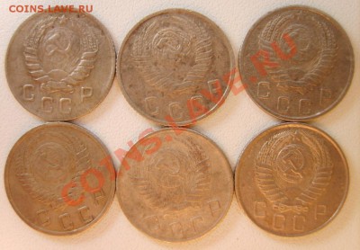 10 коп. 1932,33,36,43,46,48,50,51,56,57 г. до 3.03. в 22:00 - S8300414.JPG