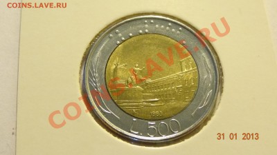 БМ Италия 500 лир 1983 Статуя до 04.02. в 22:00 - DSC01769.JPG