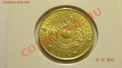 Италия 200 лир 1994 Карабинеры до 04.02. в 22:00 - DSC01771.JPG