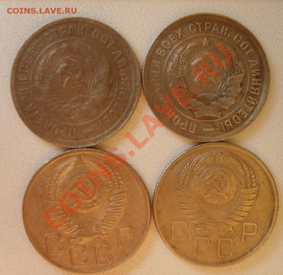 15 коп. 1931,32,41,49,39;20 к-31,33,53,57 до 3.02.13 в 22:00 - S8300420.JPG