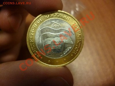 Куплю иностранные биметаллические юбилейные монеты - P1000569.JPG