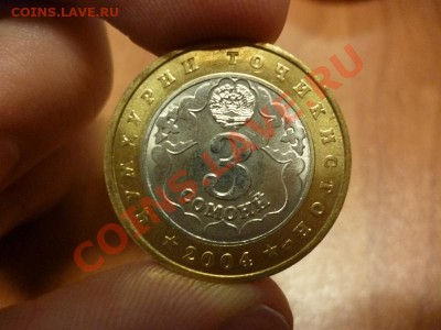 Куплю иностранные биметаллические юбилейные монеты - P1000568.JPG