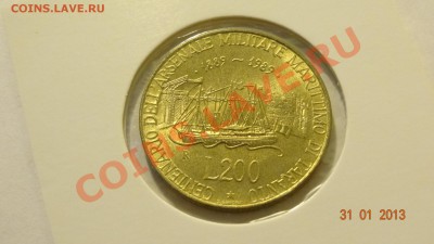 Италия 200 лир 1989 Корабль до 04.02. в 22:00 - DSC01777.JPG