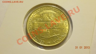 Италия 200 лир 1996 100 лет Фин.академии до 04.02. в 22:00 - DSC01779.JPG