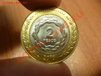 Куплю иностранные биметаллические юбилейные монеты - P1000571.JPG
